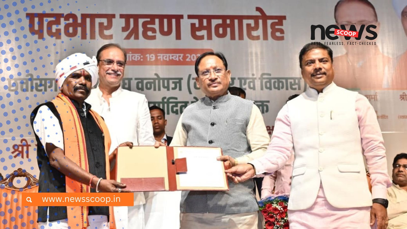 CM Vishnu Dev Sai has a clear vision, saying that value addition and fair prices will give a new direction to the forest region's economy.